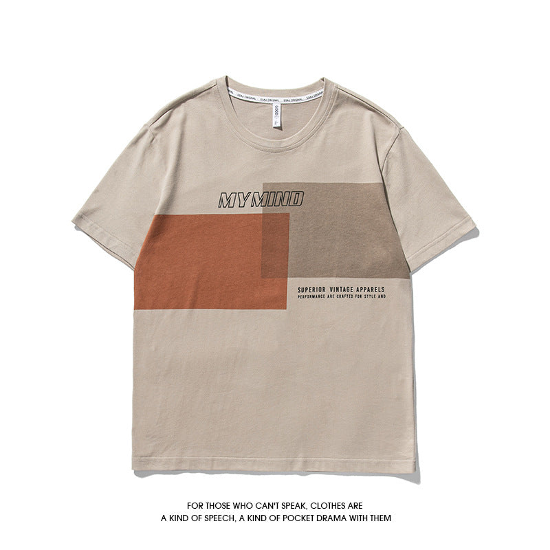 Summer T-Shirt Men's Short Sleeve Pure Cotton T-Shirt Men's Casual Half Sleeve Tide T-Shirt