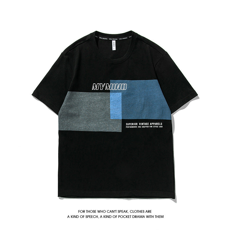 Summer T-Shirt Men's Short Sleeve Pure Cotton T-Shirt Men's Casual Half Sleeve Tide T-Shirt